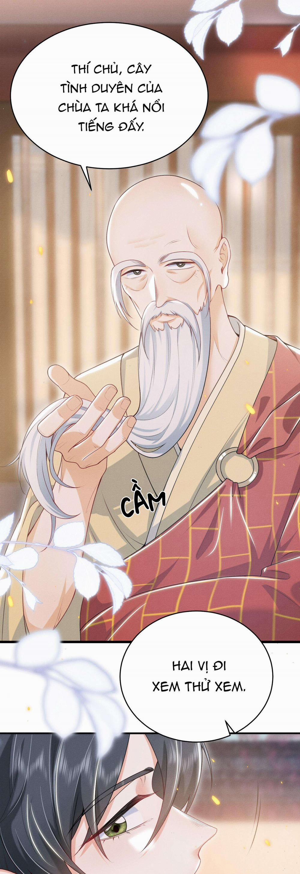 Ánh Mắt Em Trai Nhìn Tôi Ngày Một Kì Lạ 47 trang 15