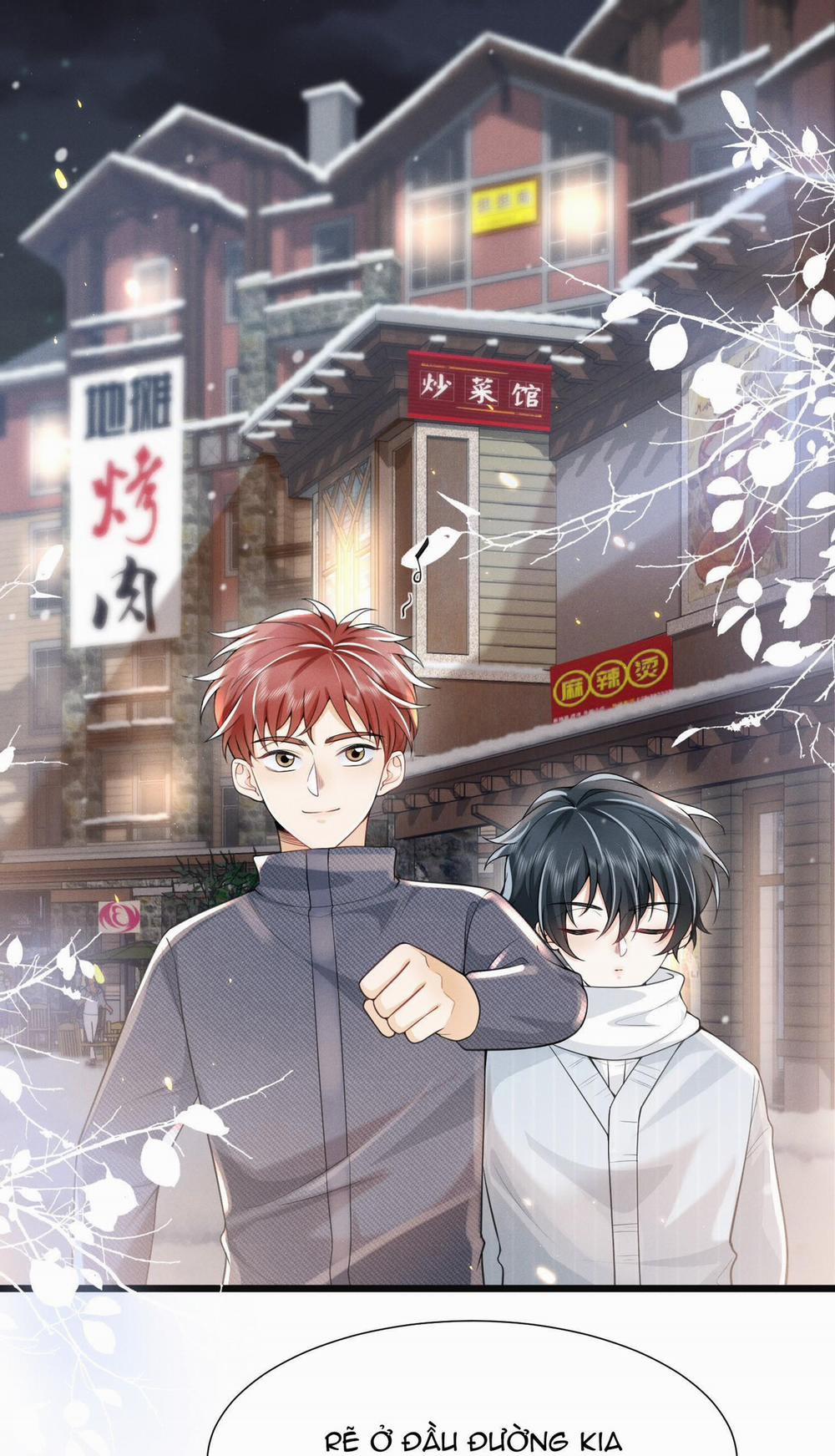 Ánh Mắt Em Trai Nhìn Tôi Ngày Một Kì Lạ 5 trang 1