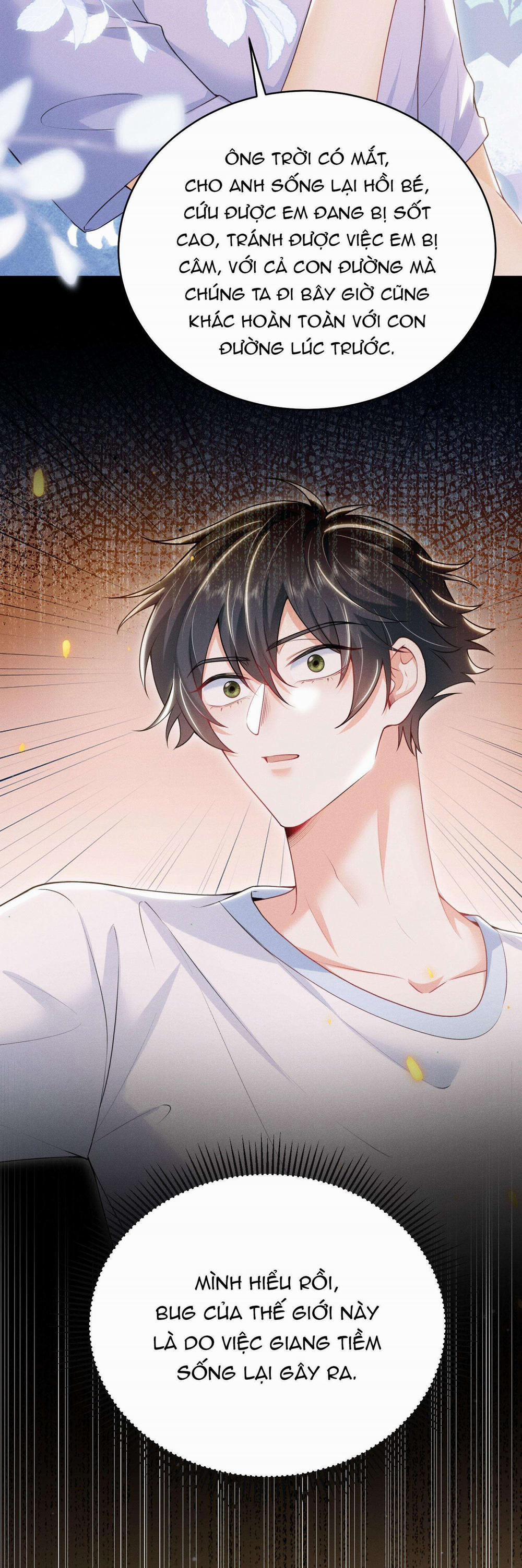 Ánh Mắt Em Trai Nhìn Tôi Ngày Một Kì Lạ 51 trang 9