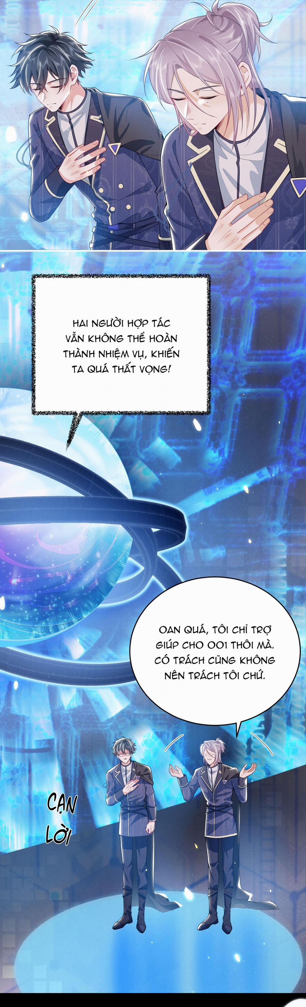 Ánh Mắt Em Trai Nhìn Tôi Ngày Một Kì Lạ 52 trang 3