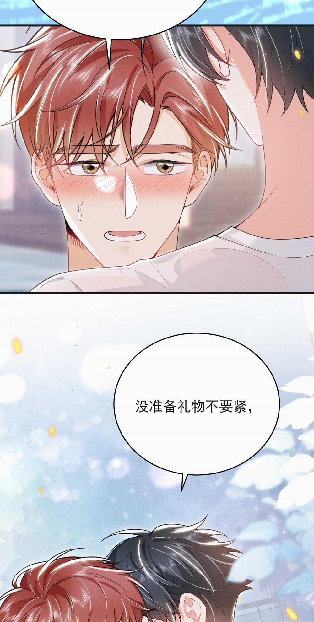 Ánh Mắt Em Trai Nhìn Tôi Ngày Một Kì Lạ 54 trang 18