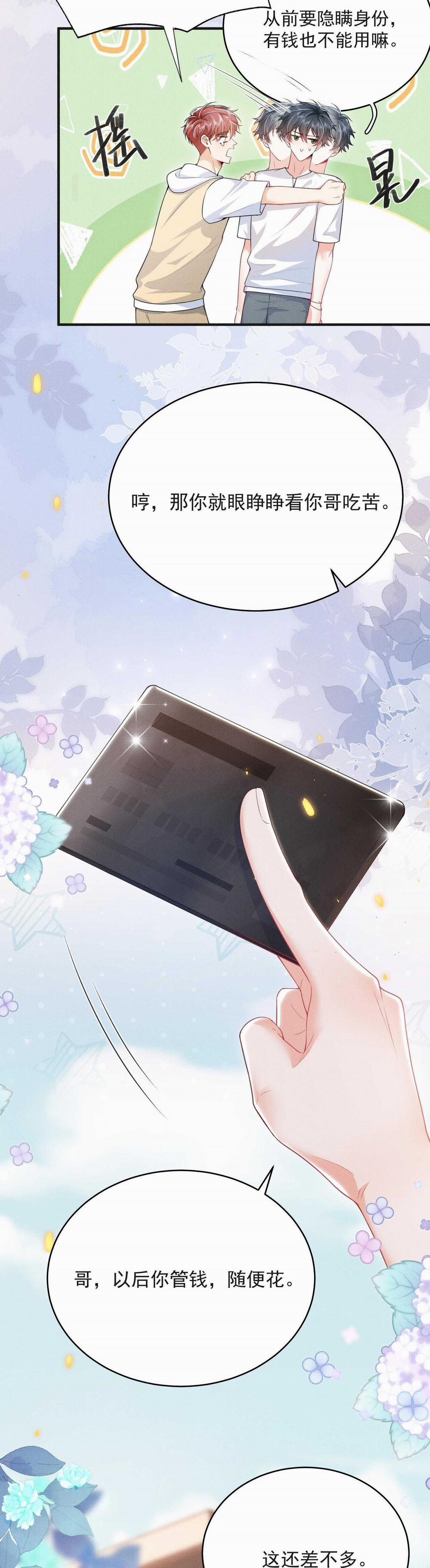 Ánh Mắt Em Trai Nhìn Tôi Ngày Một Kì Lạ 54 trang 8