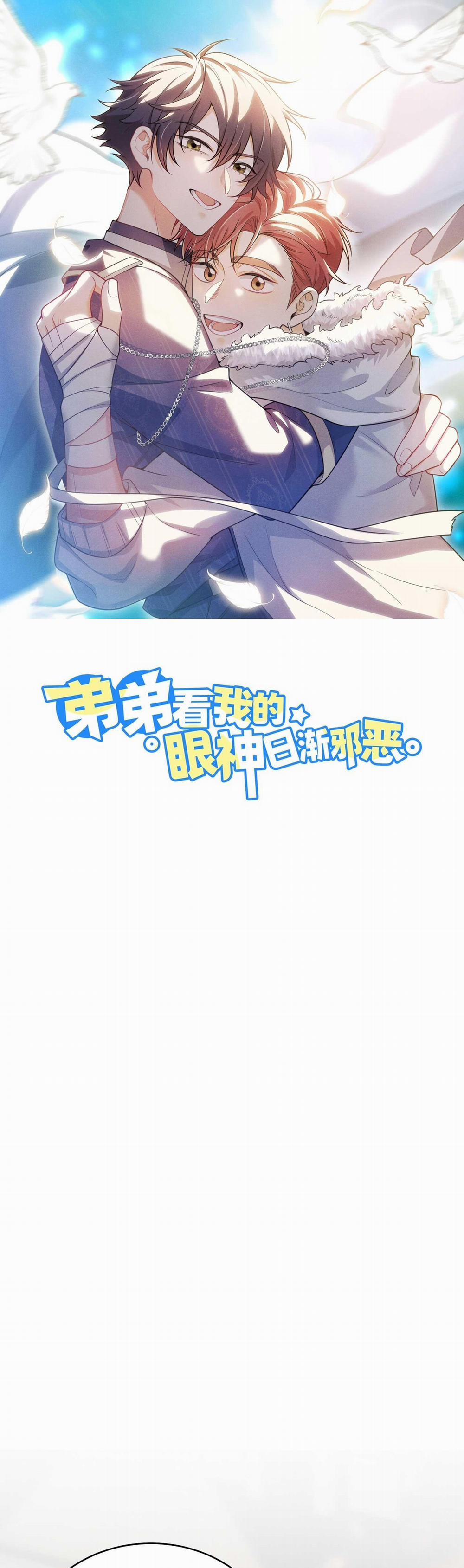 Ánh Mắt Em Trai Nhìn Tôi Ngày Một Kì Lạ 55 trang 0