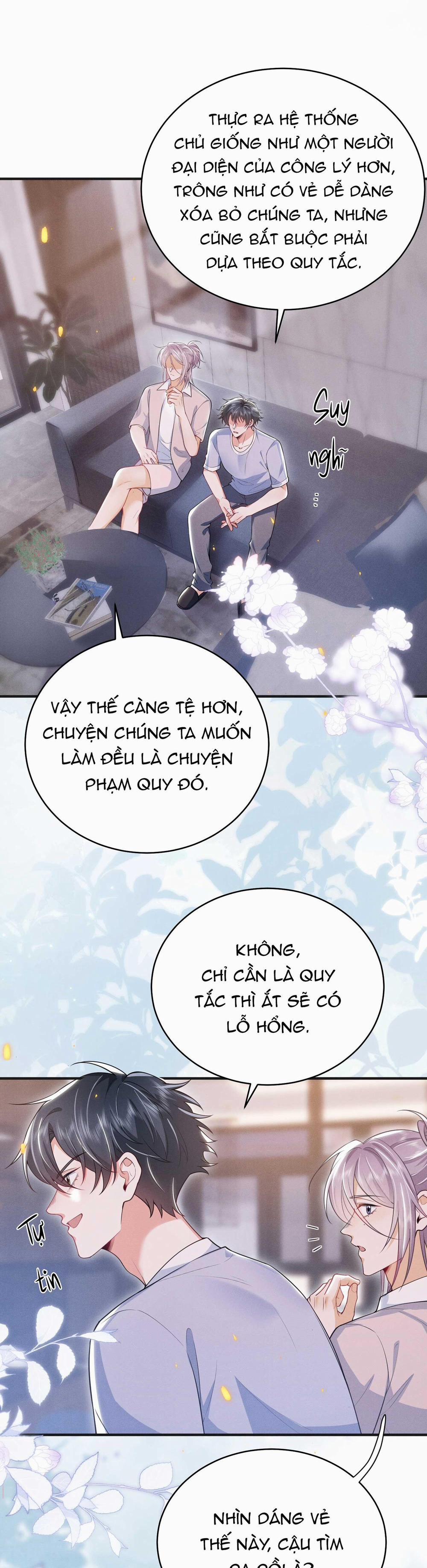 Ánh Mắt Em Trai Nhìn Tôi Ngày Một Kì Lạ 55 trang 13