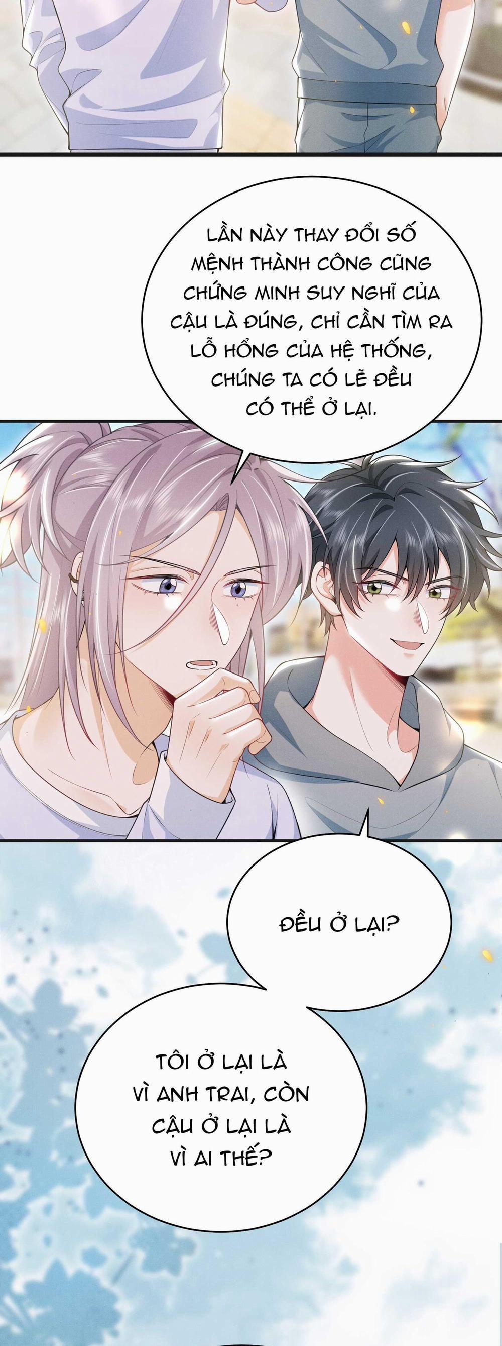 Ánh Mắt Em Trai Nhìn Tôi Ngày Một Kì Lạ 56 trang 22