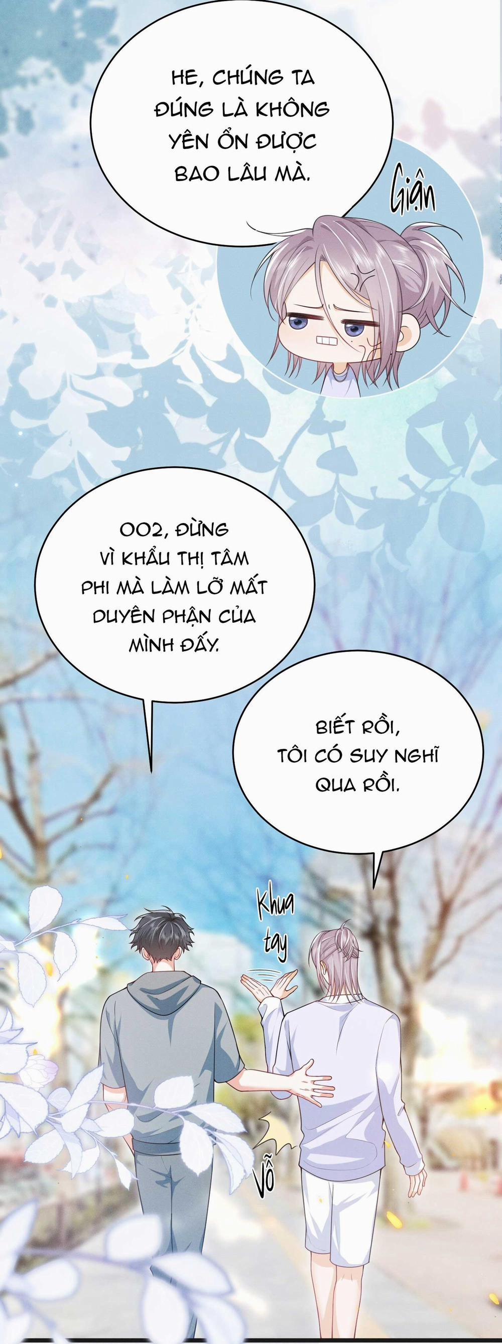 Ánh Mắt Em Trai Nhìn Tôi Ngày Một Kì Lạ 56 trang 23