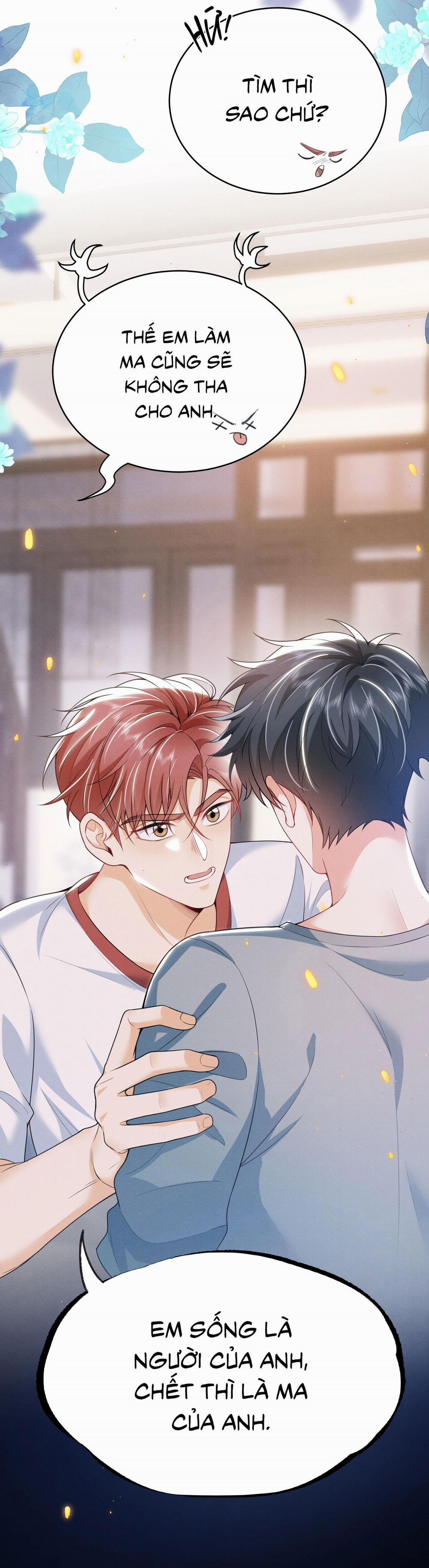 Ánh Mắt Em Trai Nhìn Tôi Ngày Một Kì Lạ 61 trang 13