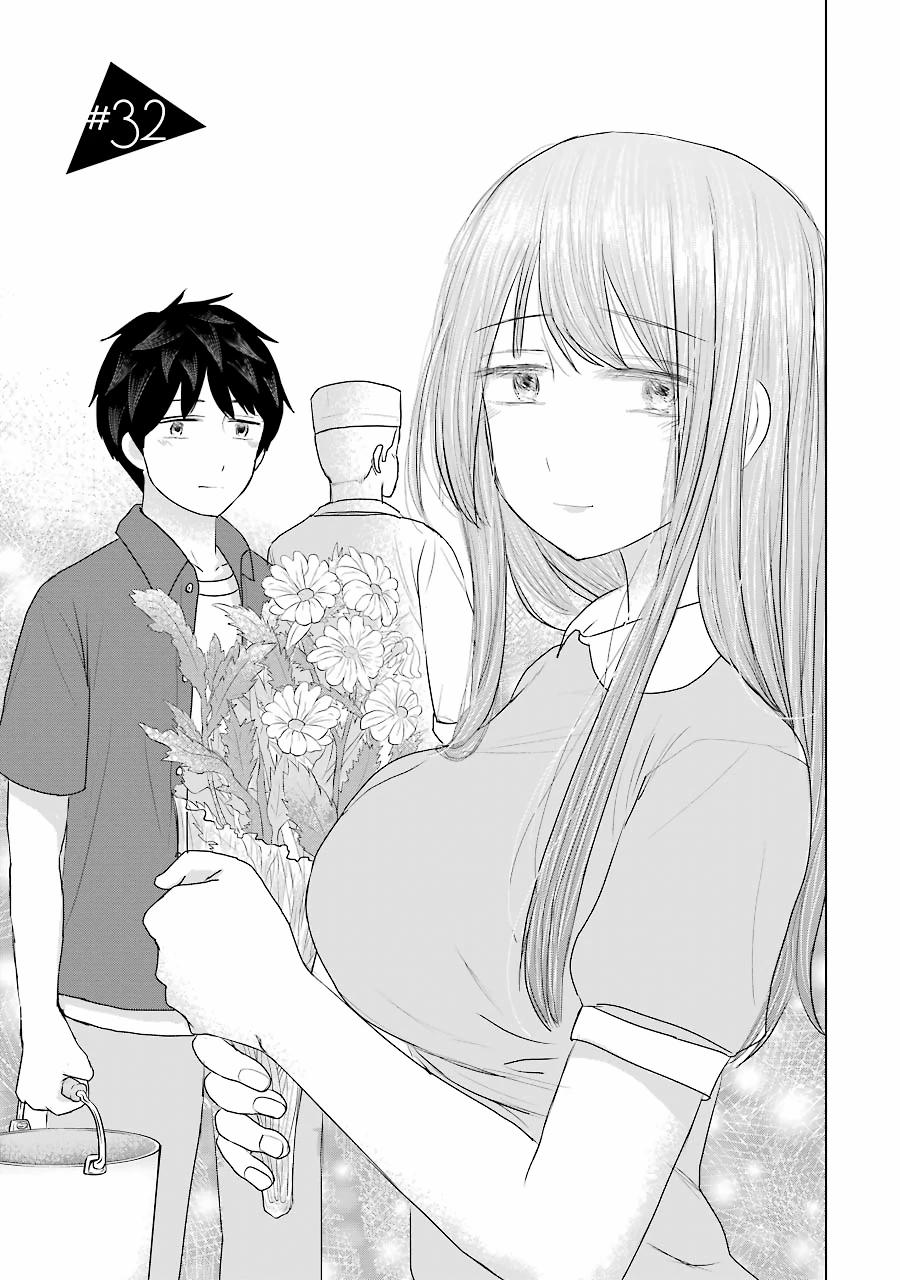 Anh Muốn Được Ở Bên Mẹ Em 32 trang 2