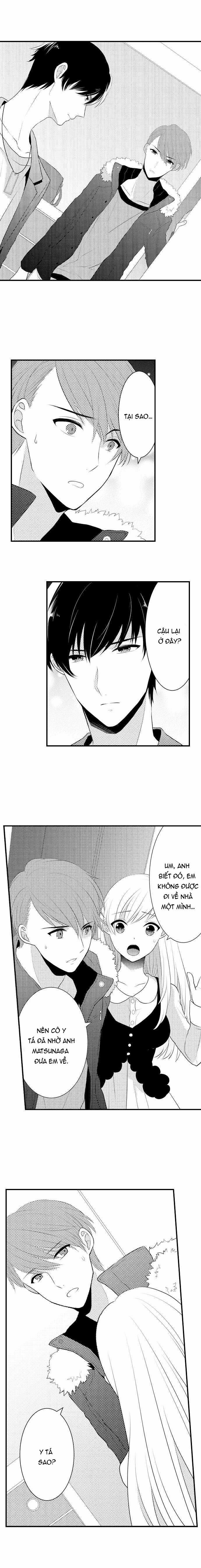 Anh Muốn “ra” Cùng Với Em…! 13.2 trang 0