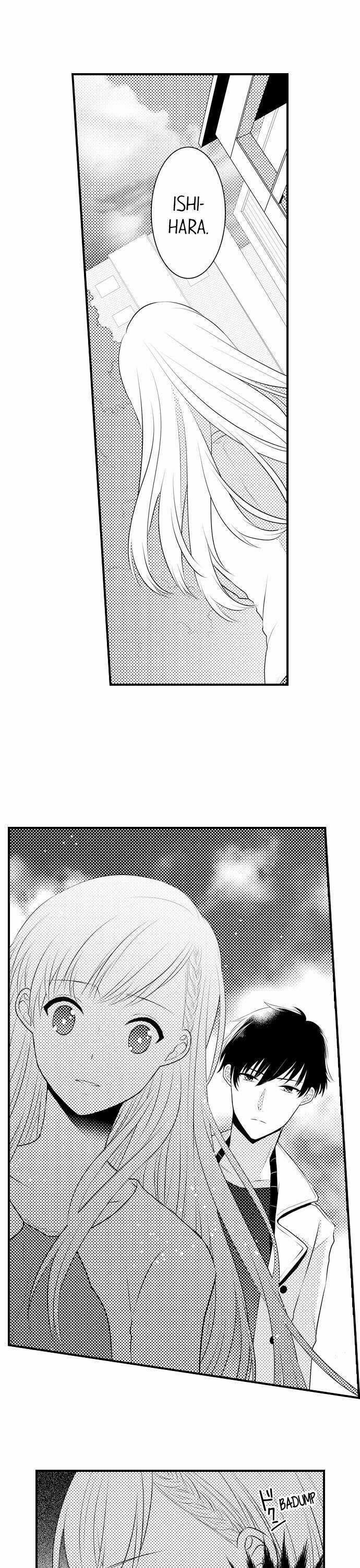 Anh Muốn “ra” Cùng Với Em…! 14.3 trang 0