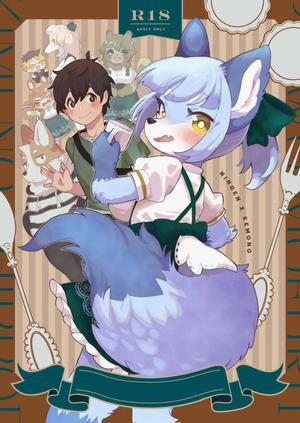 Đọc truyện tranh Anh muốn sờ đuôi của em