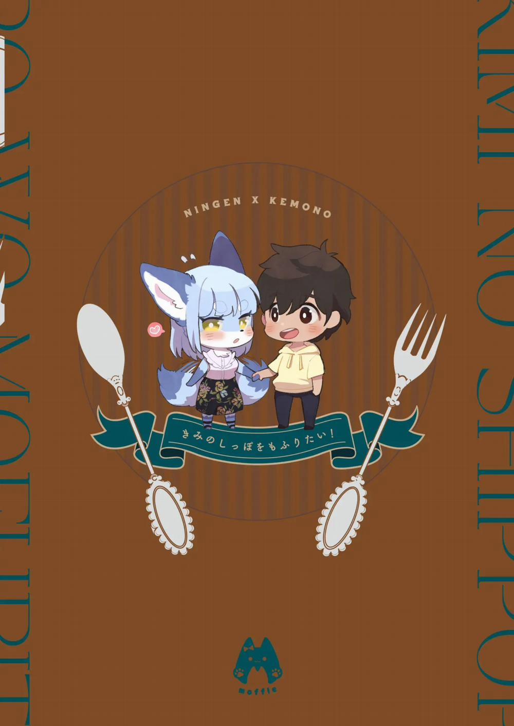 Anh muốn sờ đuôi của em Oneshot trang 31