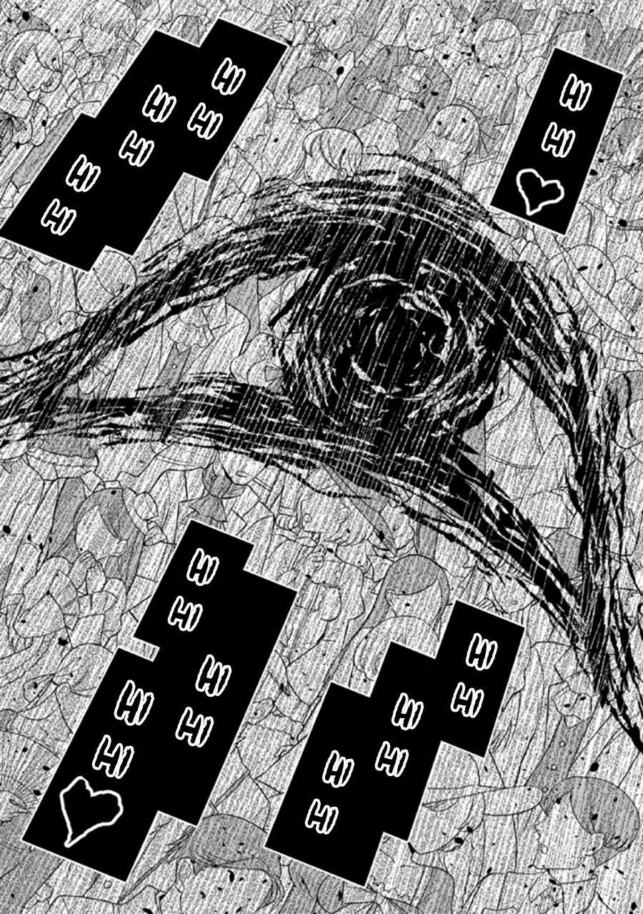 Anh Nghĩ Chỉ Cần Chuyển Sinh Là Thoát Được Em Sao, Anh Hai? 0.0 Thần đồng tụ hội trang 15