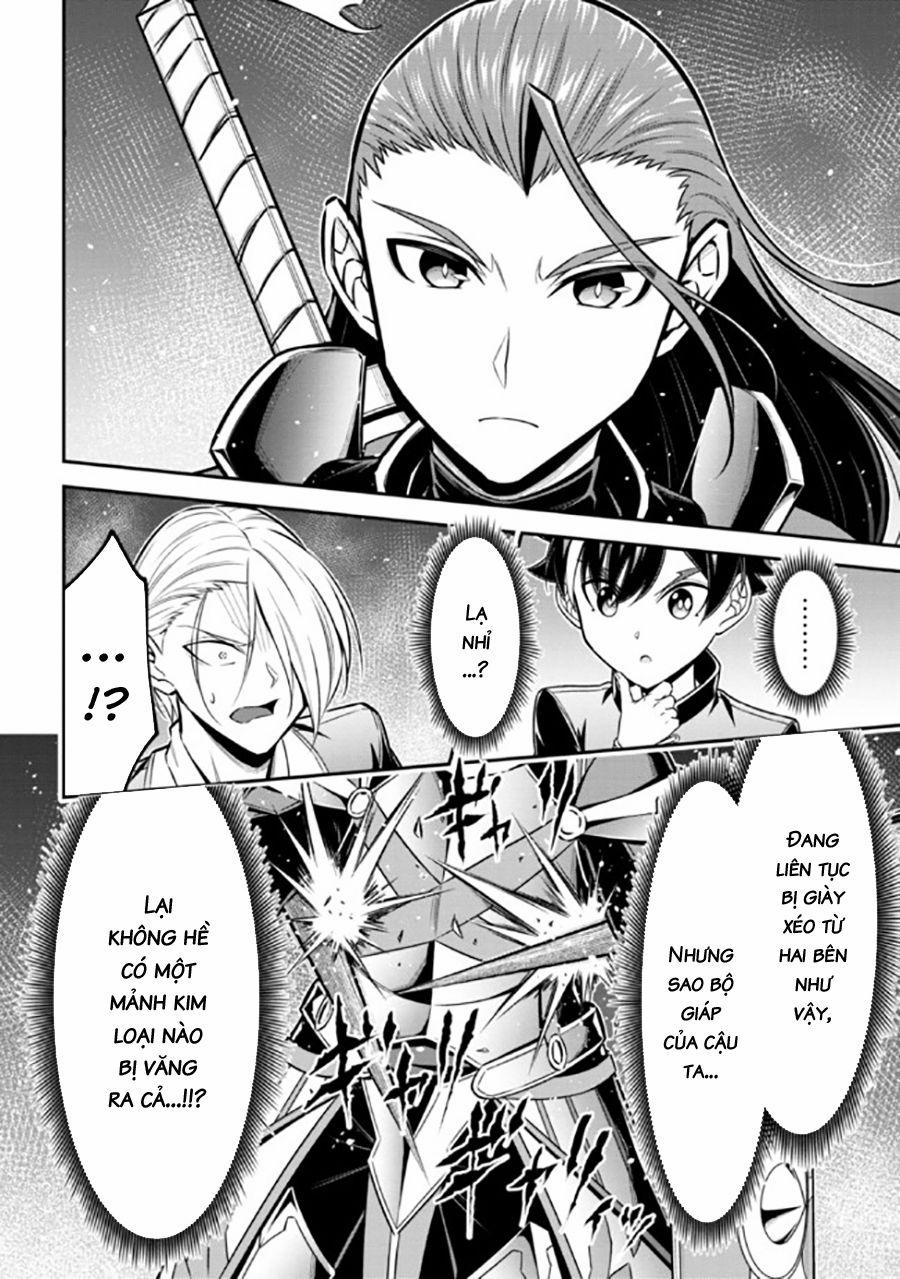 Anh Nghĩ Chỉ Cần Chuyển Sinh Là Thoát Được Em Sao, Anh Hai? 0.0 Thần đồng tụ hội trang 3