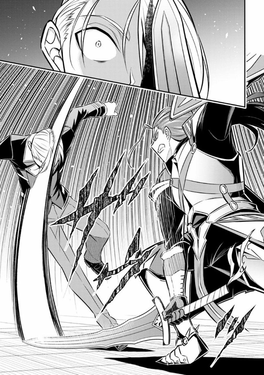 Anh Nghĩ Chỉ Cần Chuyển Sinh Là Thoát Được Em Sao, Anh Hai? 0.0 Thần đồng tụ hội trang 6