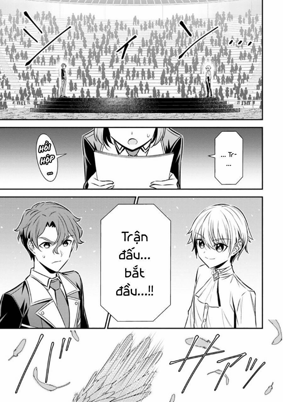 Anh Nghĩ Chỉ Cần Chuyển Sinh Là Thoát Được Em Sao, Anh Hai? 14.1 trang 15