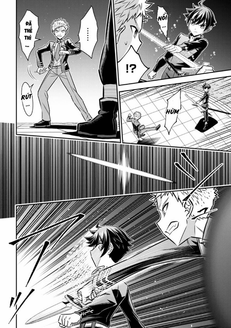 Anh Nghĩ Chỉ Cần Chuyển Sinh Là Thoát Được Em Sao, Anh Hai? 14.1 trang 5