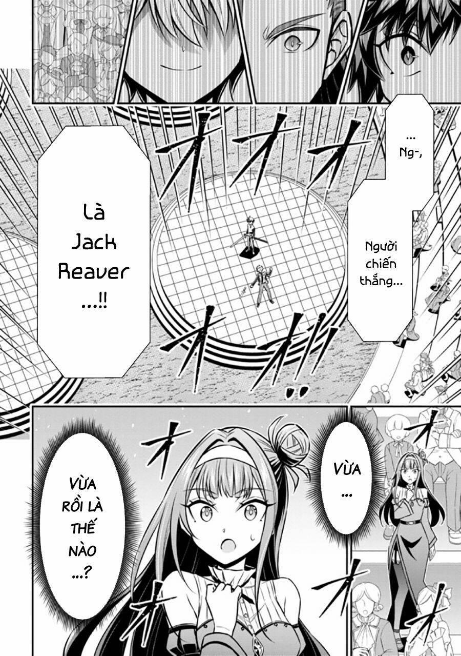 Anh Nghĩ Chỉ Cần Chuyển Sinh Là Thoát Được Em Sao, Anh Hai? 14.1 trang 8