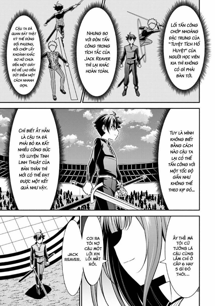 Anh Nghĩ Chỉ Cần Chuyển Sinh Là Thoát Được Em Sao, Anh Hai? 14.1 trang 9