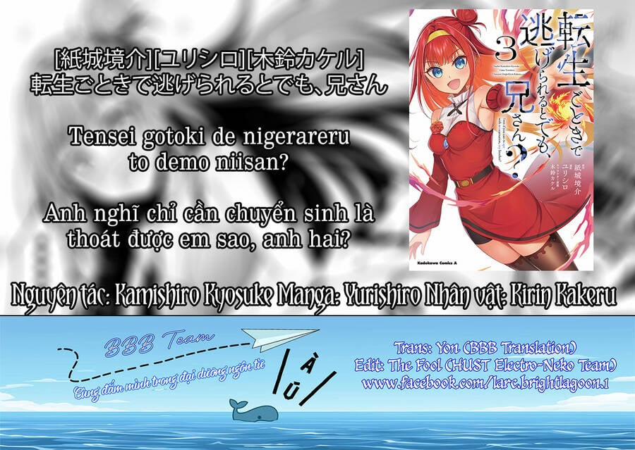 Anh Nghĩ Chỉ Cần Chuyển Sinh Là Thoát Được Em Sao, Anh Hai? 17.1 trang 19