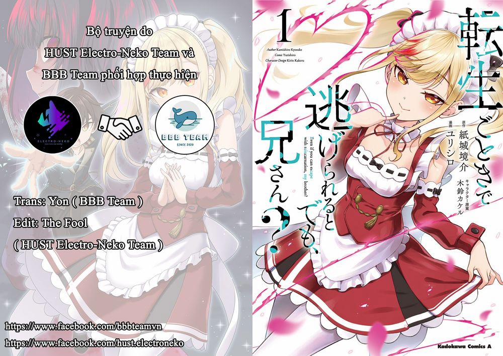 Anh Nghĩ Chỉ Cần Chuyển Sinh Là Thoát Được Em Sao, Anh Hai? 6.1 trang 1