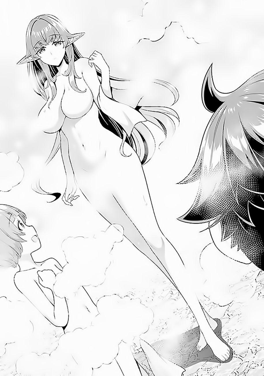 Anh Nghĩ Chỉ Cần Chuyển Sinh Là Thoát Được Em Sao, Anh Hai? 6.1 trang 7