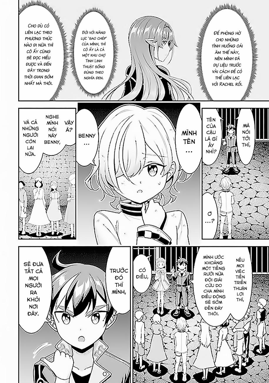 Anh Nghĩ Chỉ Cần Chuyển Sinh Là Thoát Được Em Sao, Anh Hai? 7.1 trang 17