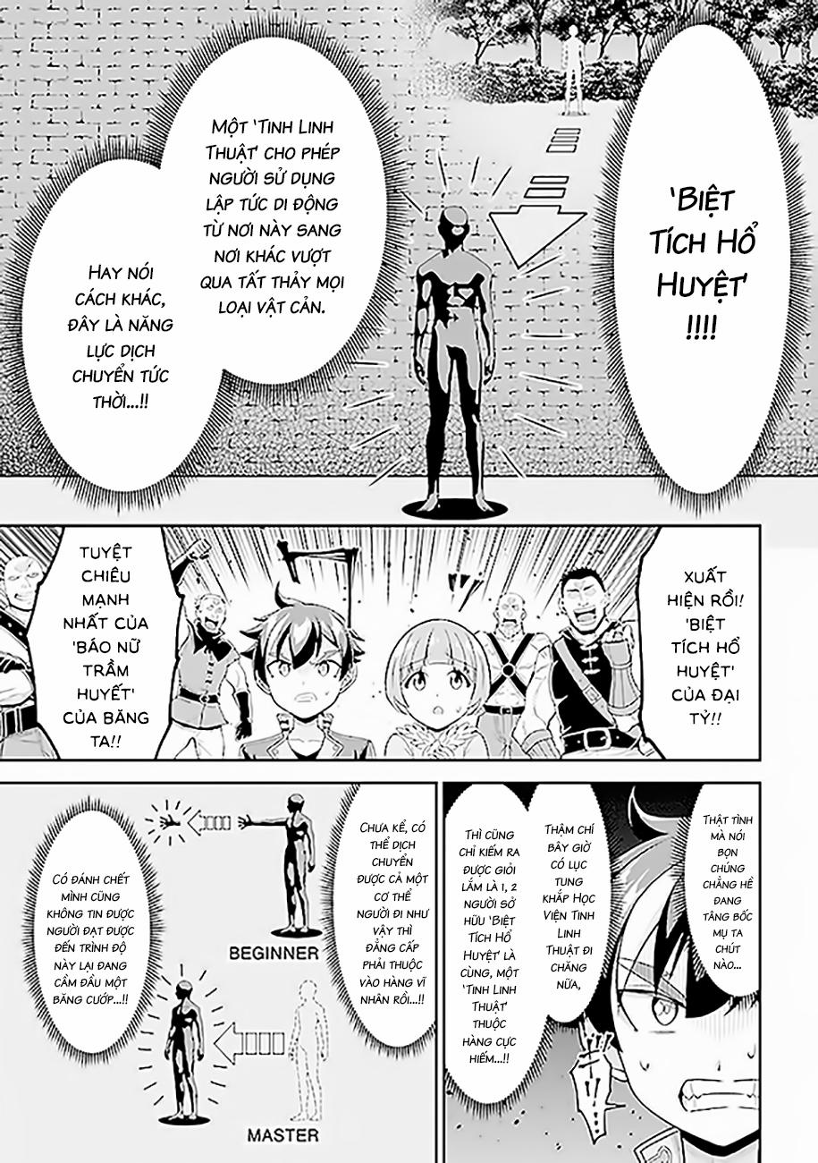 Anh Nghĩ Chỉ Cần Chuyển Sinh Là Thoát Được Em Sao, Anh Hai? 7.2 trang 13