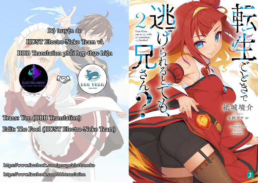 Anh Nghĩ Chỉ Cần Chuyển Sinh Là Thoát Được Em Sao, Anh Hai? 9.1 trang 18