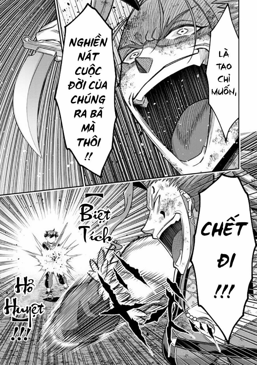 Anh Nghĩ Chỉ Cần Chuyển Sinh Là Thoát Được Em Sao, Anh Hai? 9.1 trang 8