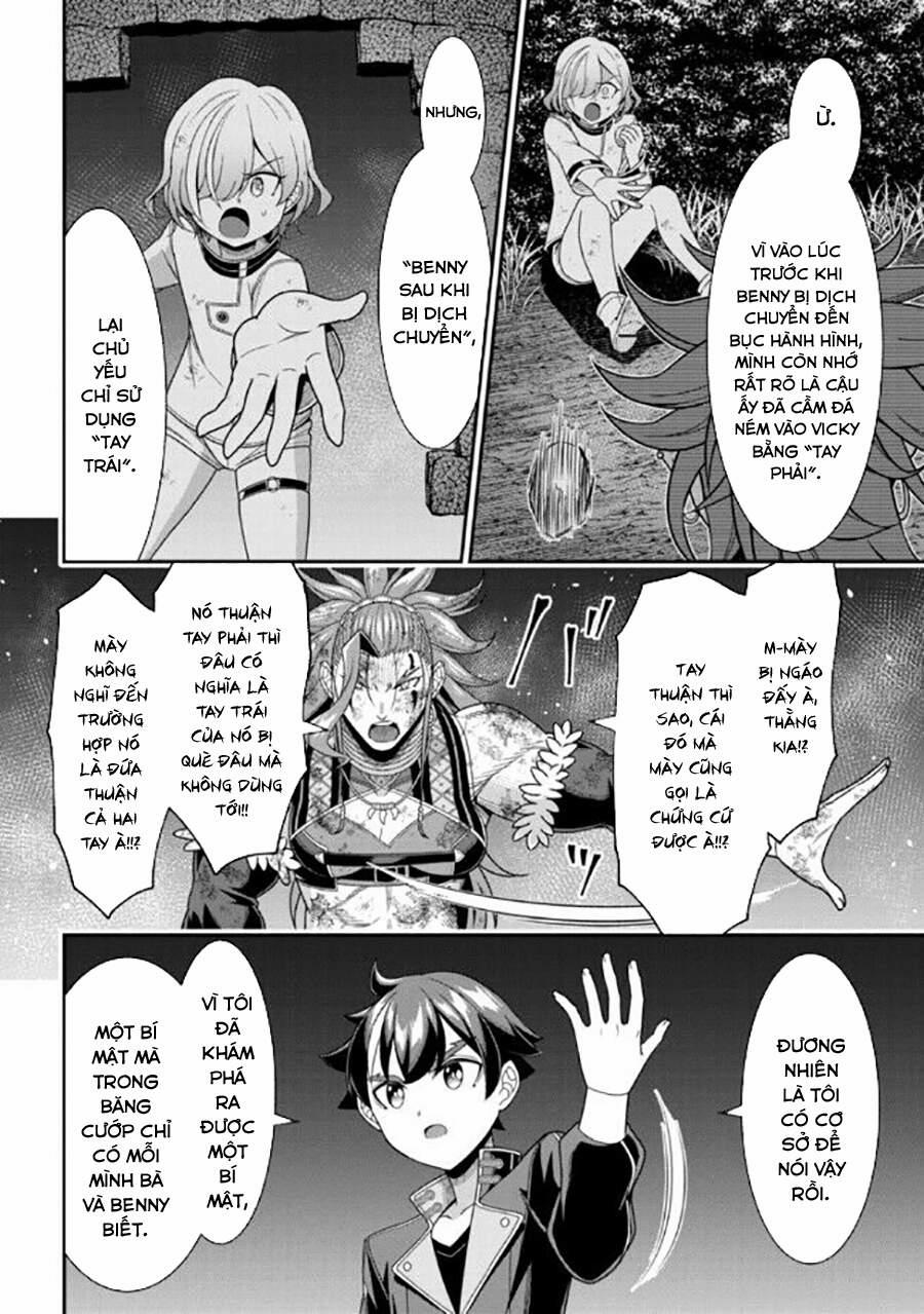 Anh Nghĩ Chỉ Cần Chuyển Sinh Là Thoát Được Em Sao, Anh Hai? 9.2 trang 6