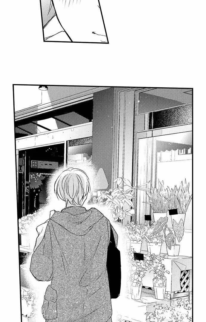 Anh Nghiện Em Mất Thôi, Hiruto! 13 trang 13