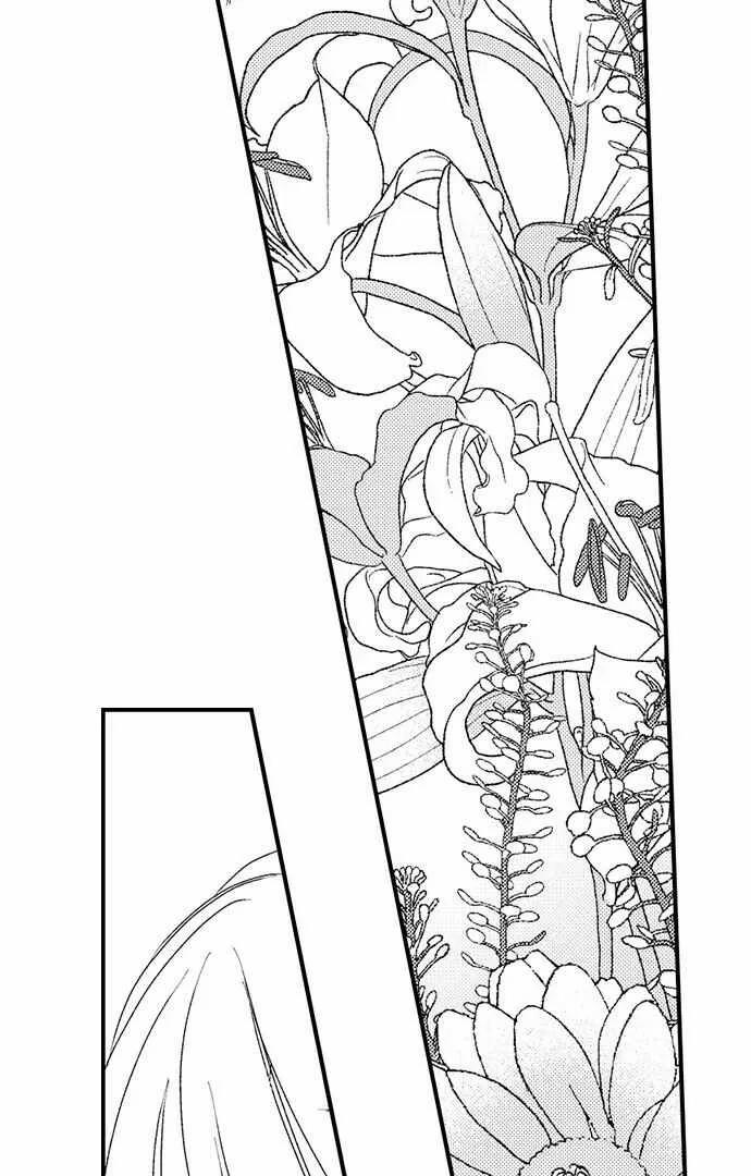 Anh Nghiện Em Mất Thôi, Hiruto! 13 trang 15