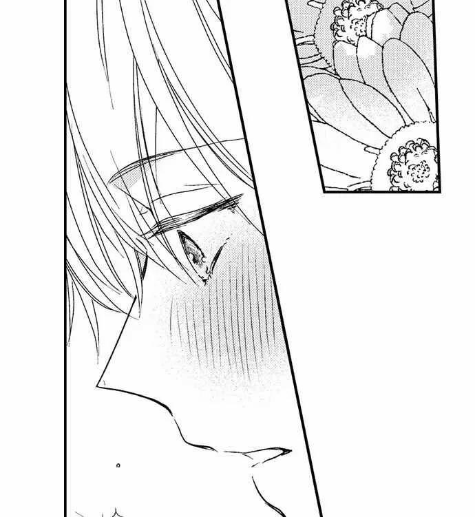 Anh Nghiện Em Mất Thôi, Hiruto! 13 trang 16