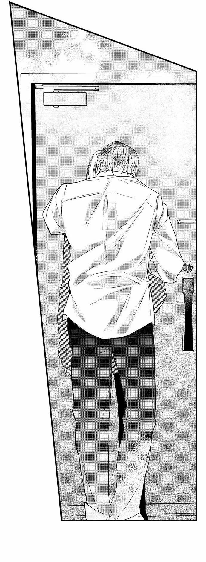 Anh Nghiện Em Mất Thôi, Hiruto! 3 trang 1