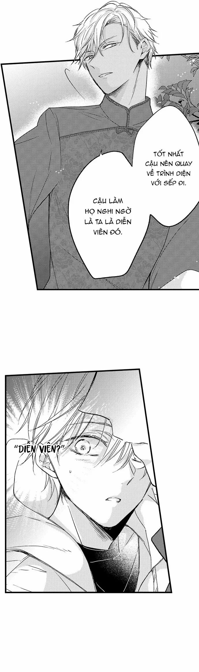 Anh Nghiện Em Mất Thôi, Hiruto! 7 trang 1