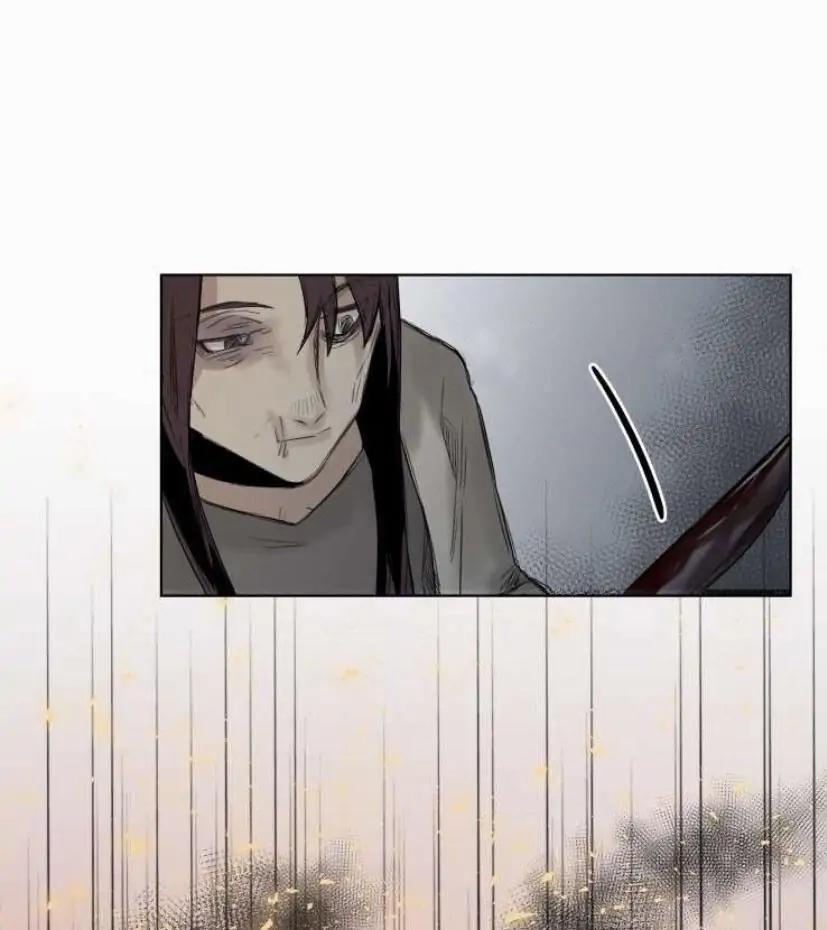 Ánh Nhìn Của Quạ 22 trang 0