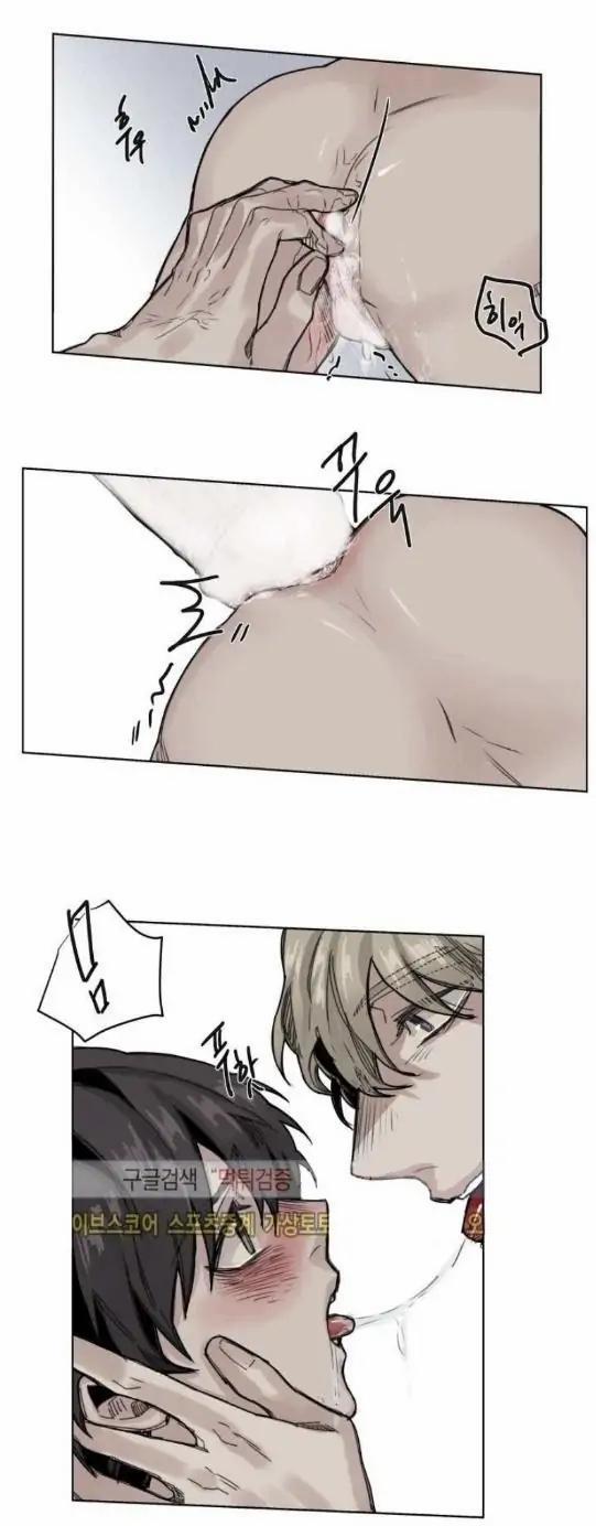 Ánh Nhìn Của Quạ 42 trang 21