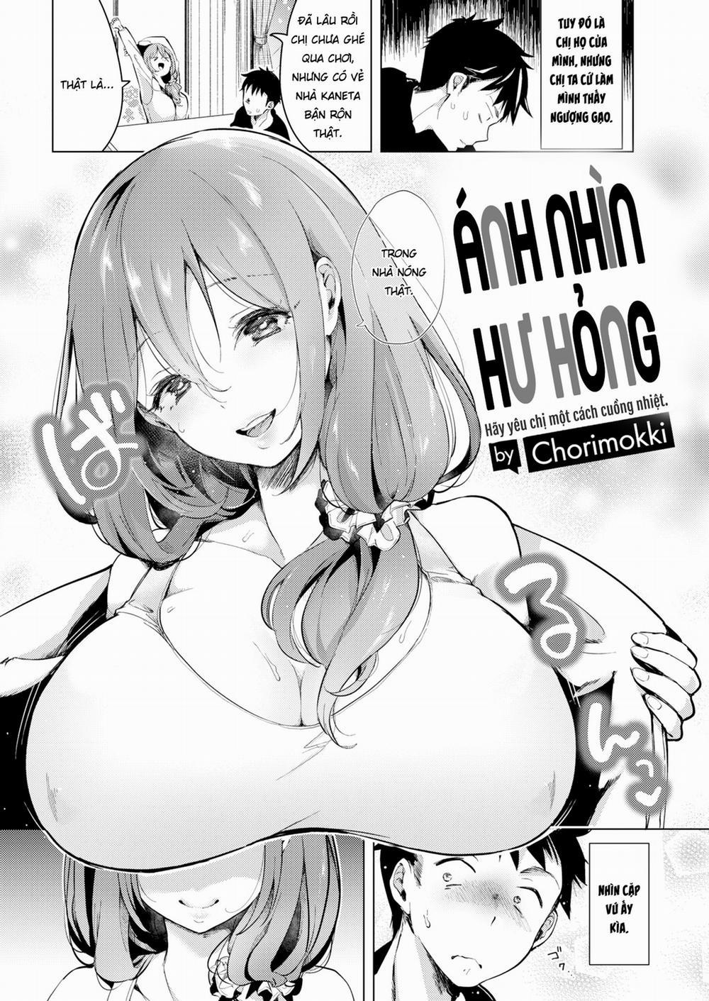 Ánh Nhìn Hư Hỏng Oneshot trang 3