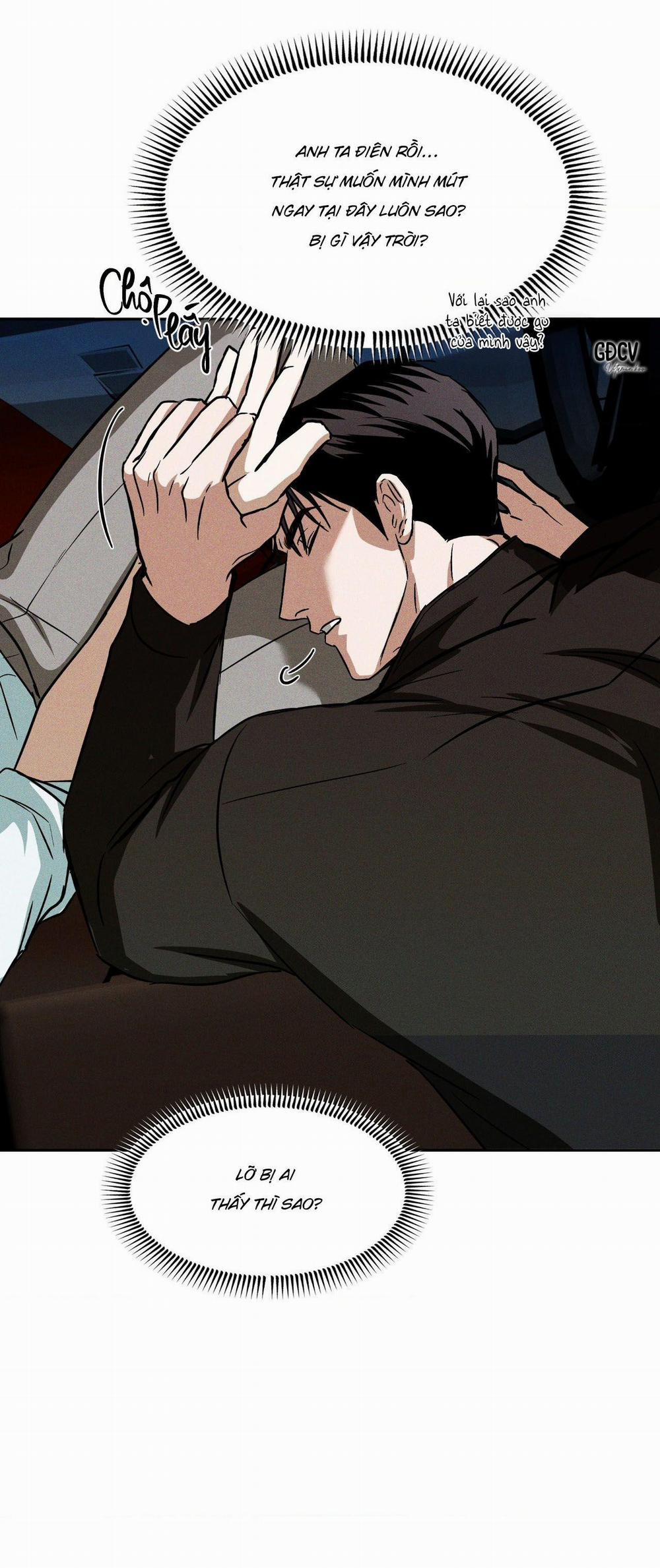 Ánh Nhìn 12 0 trang 26