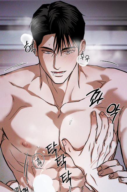 Đọc truyện tranh Ánh Nhìn