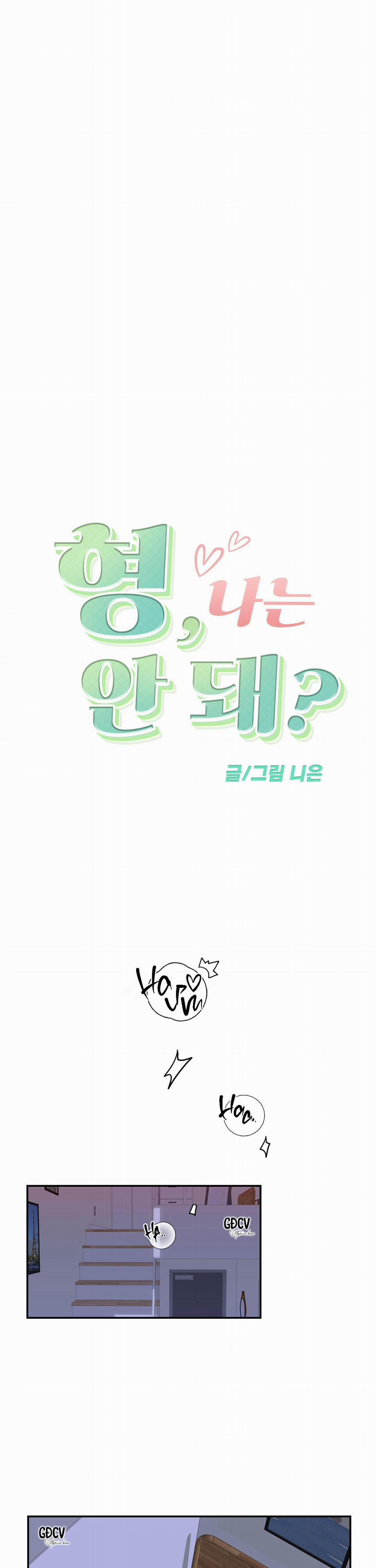 ANH ƠI, KHÔNG THỂ LÀ EM SAO? 3 0 trang 1