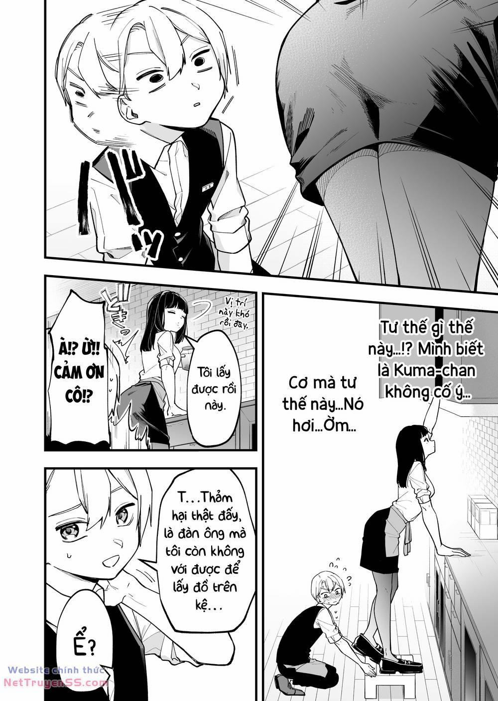 Anh Quản Lý Và Cô Phục Vụ Ngây Thơ Vô Số Tội 4 trang 2