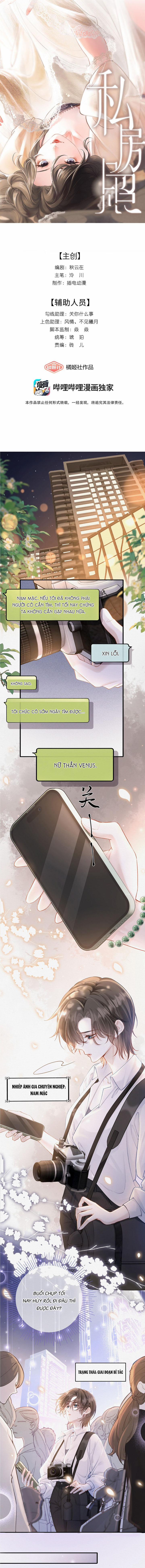 Ảnh Riêng Tư 1 trang 1