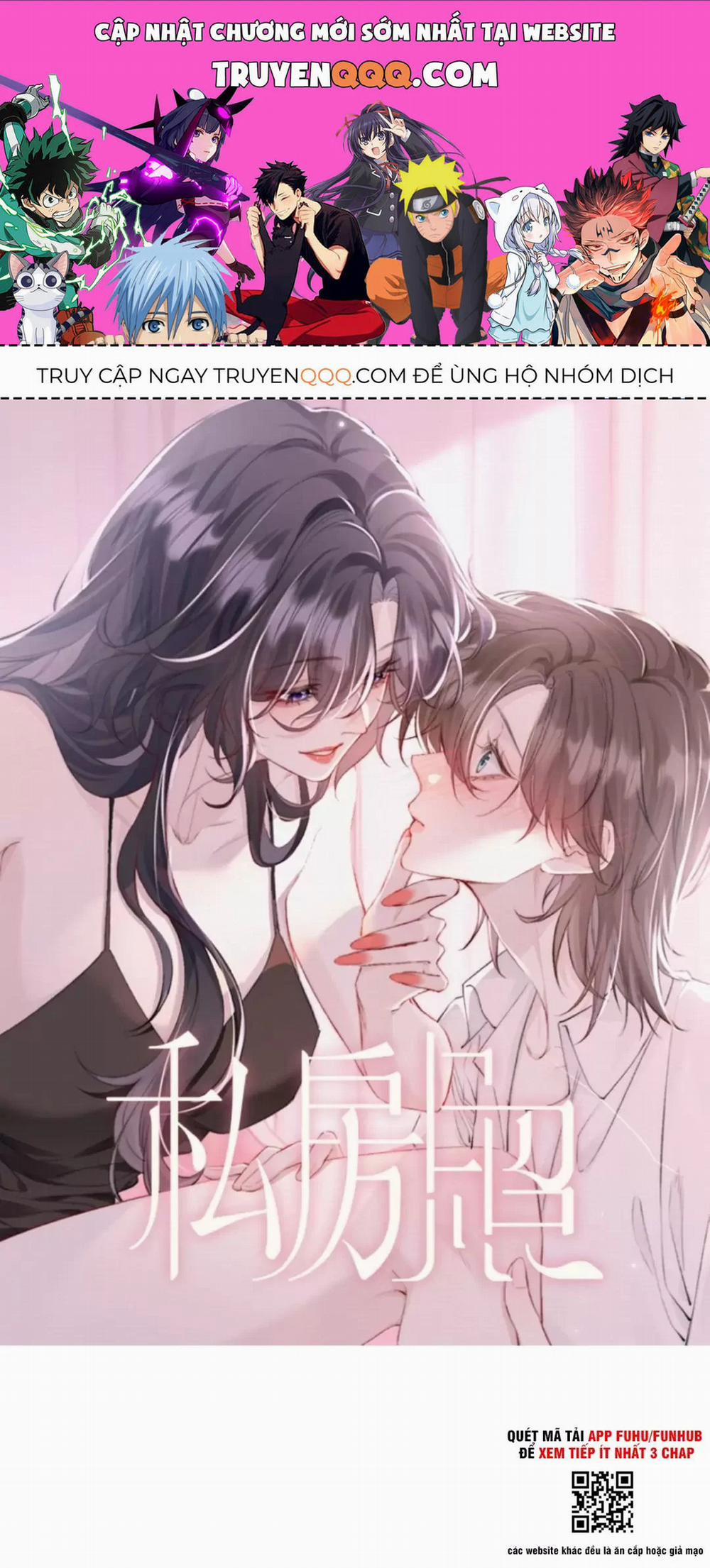 Ảnh Riêng Tư 12 trang 0