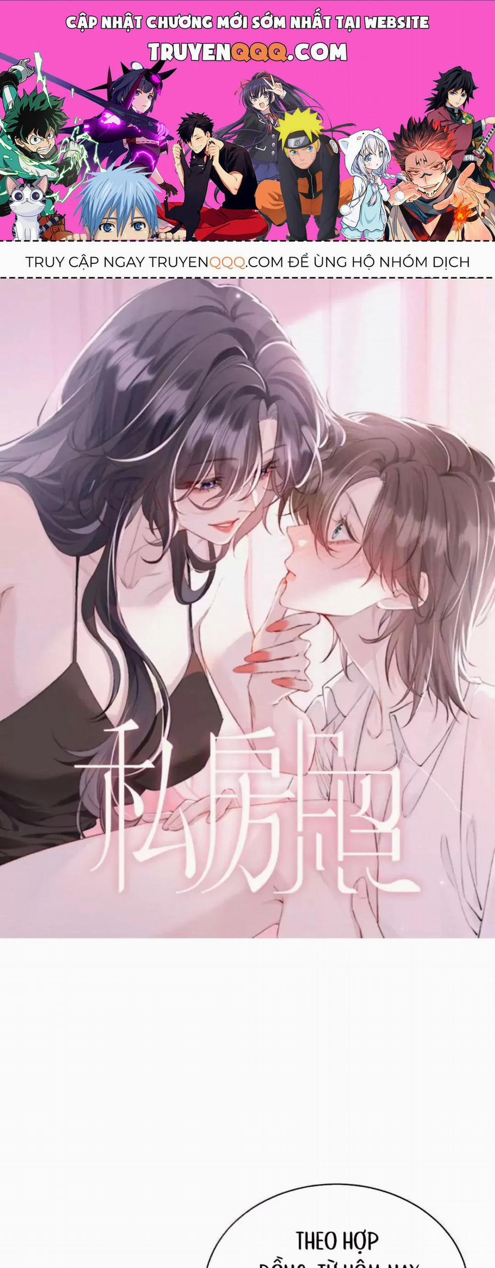 Ảnh Riêng Tư 13 trang 0