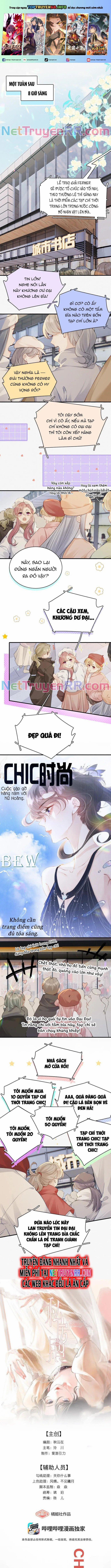 Ảnh Riêng Tư 19 trang 0