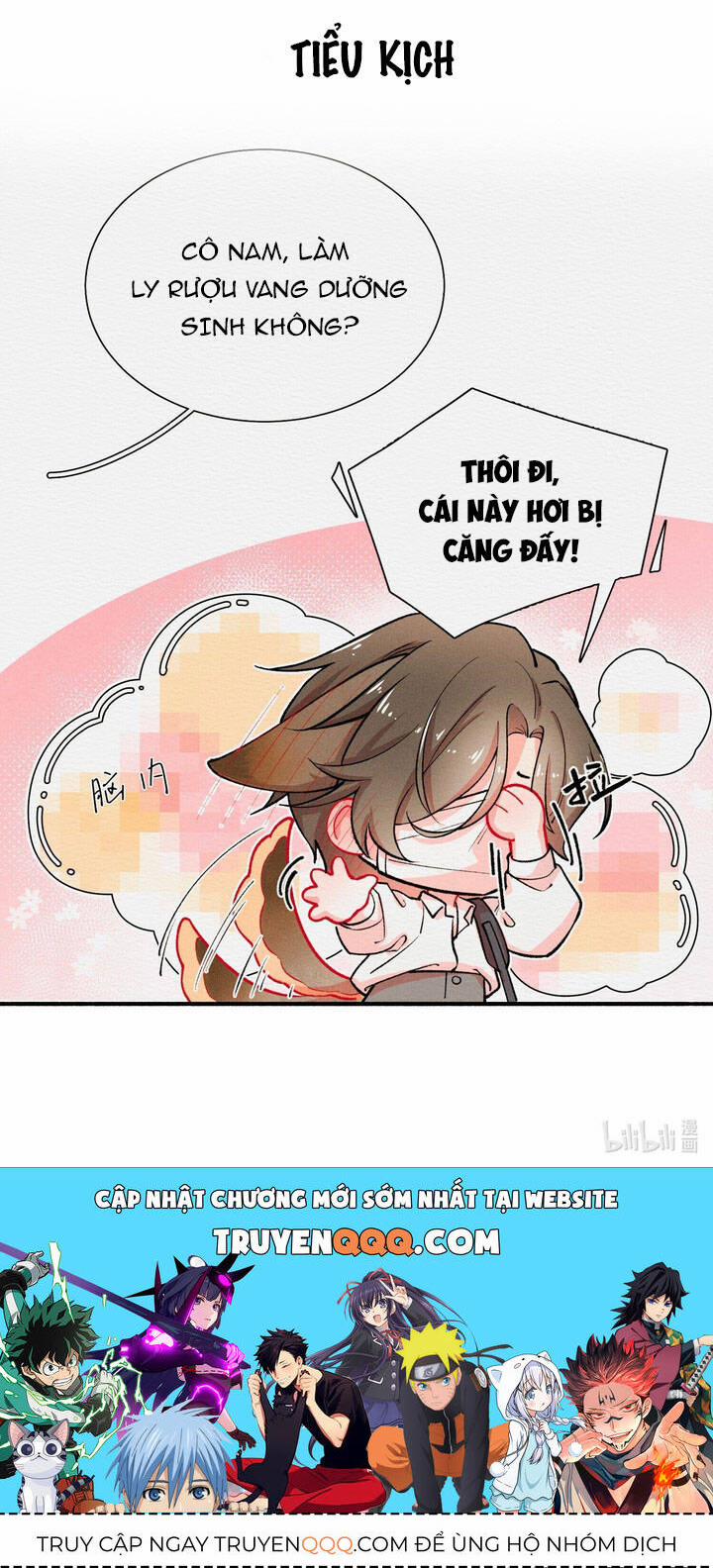 Ảnh Riêng Tư 2 trang 27