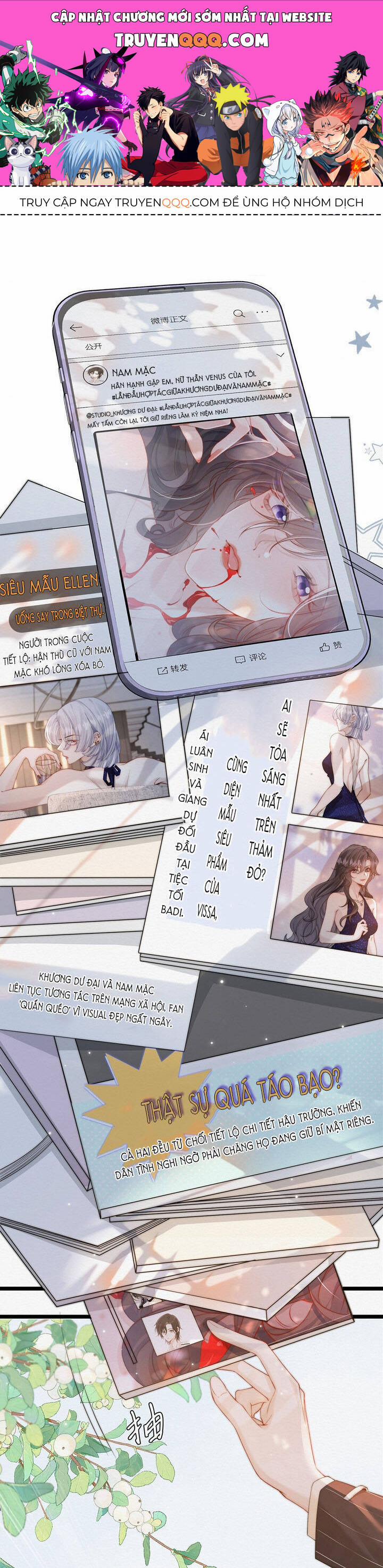 Ảnh Riêng Tư 3 trang 0