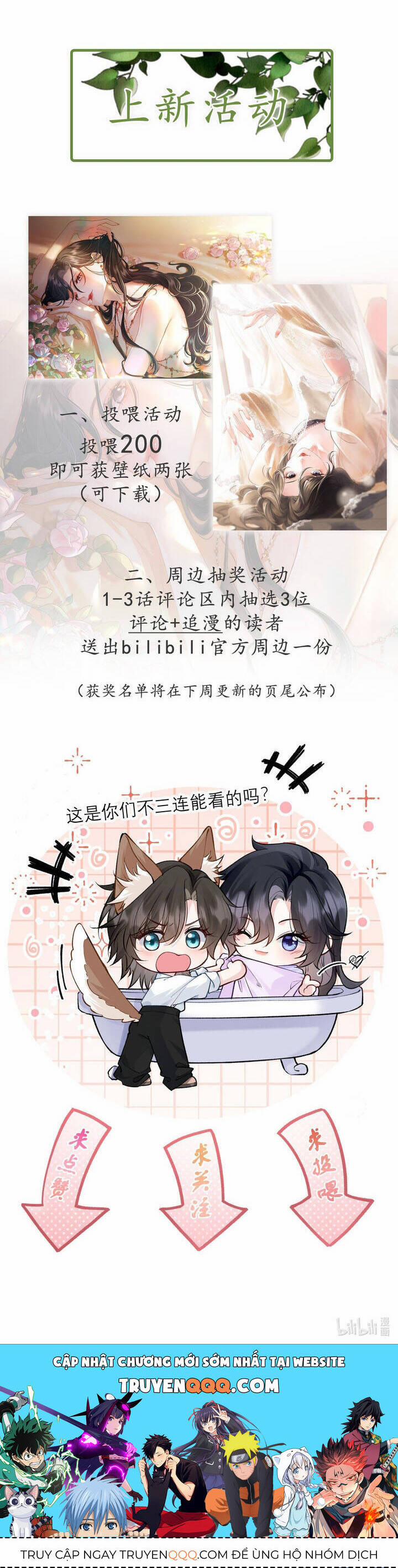 Ảnh Riêng Tư 3 trang 22